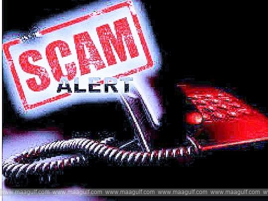 నెలకోసారి స్కామ్ ల బారిన పడుతున్న 56% మంది యూఏఈ ప్రజలు