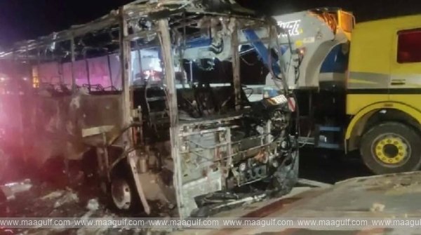 టర్కీయేలో బస్సులో మంటలు..35 మంది సౌదీ పర్యాటకులకు తప్పిన ప్రమాదం..!!