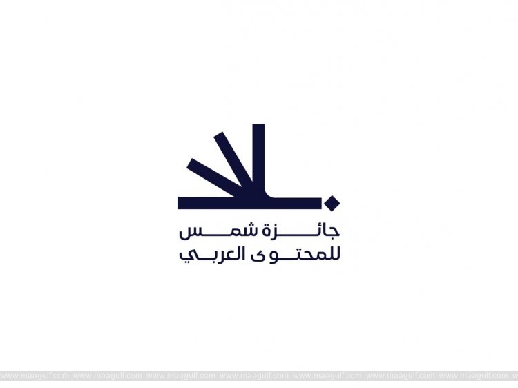 20 Sharjah Media City launches \'Shams Award for Arabic Content\'