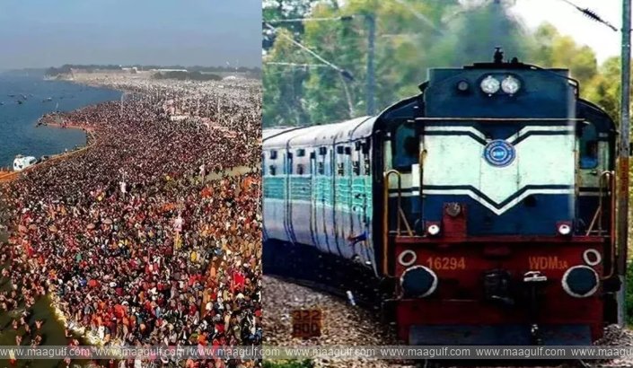 మహాకుంభమేళాకు ప్రత్యేక బస్సులు, రైళ్లు...