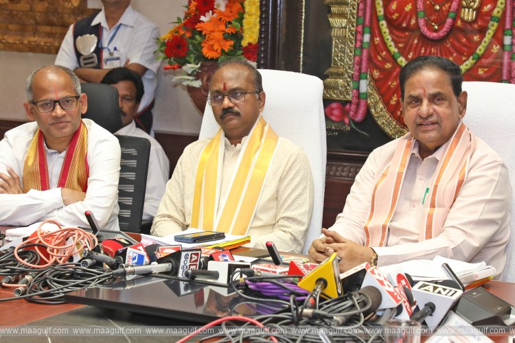 టీటీడీ ధర్మకర్తల మండలి సమావేశంలో ముఖ్య నిర్ణయాలు