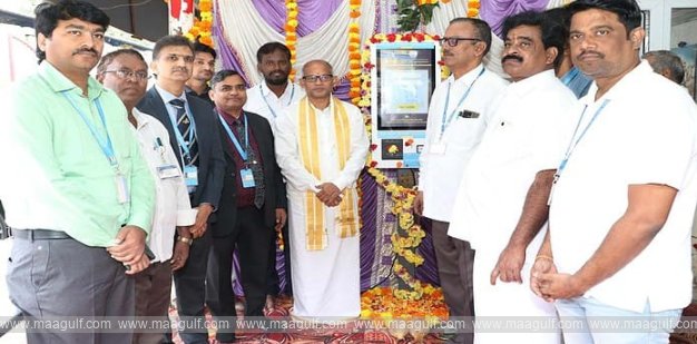 1 టీటీడీ: కియోస్క్ మిషన్లతో సులభతరంగా విరాళాలు