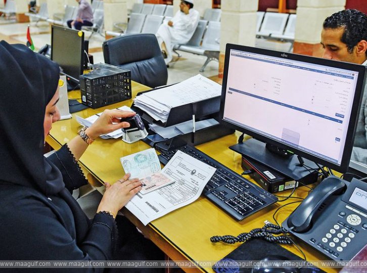 రిటైర్డ్ రెసిడెంట్‌ల కోసం ఐదేళ్ల నివాస వీసాను ప్రవేశపెట్టిన యూఏఈ