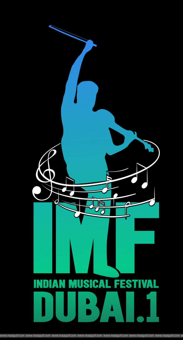 IMF Edition 1 Featuring Neha Kakkar Live Postponed Due to Weather Conditions