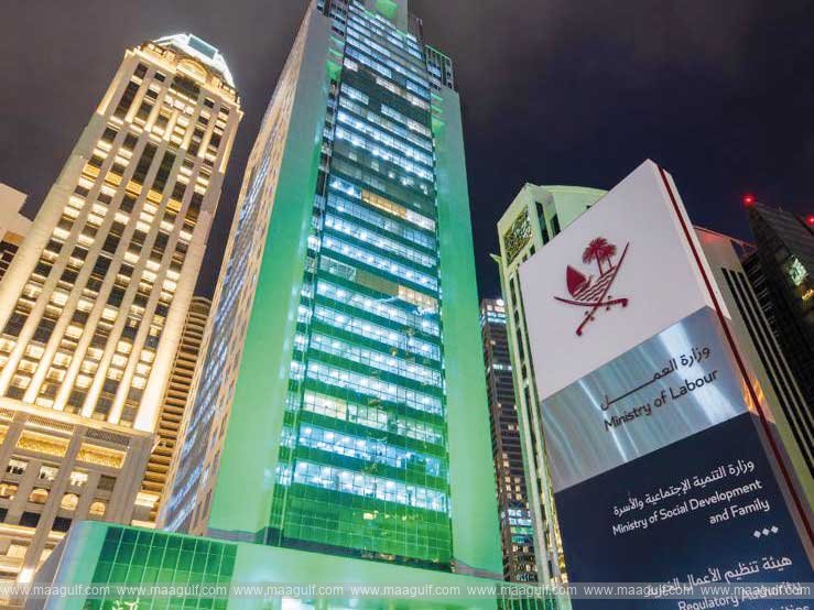 లేబర్ మినిస్ట్రీ రిక్రూట్‌మెంట్ కోసం 18,748 దరఖాస్తులు..!!