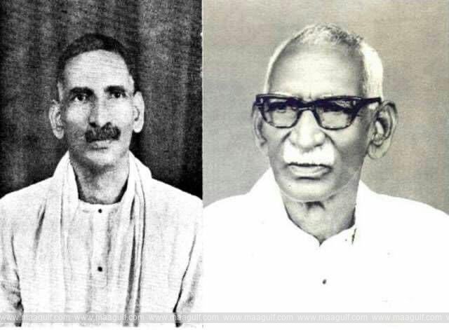 అభినవ తిక్కన ... !