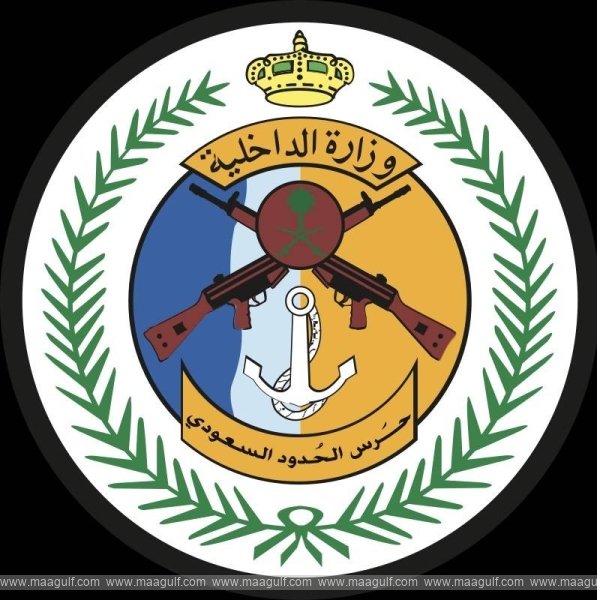 ఎర్ర సముద్రంలో ఐదుగురిని రక్షించిన బోర్డర్ గార్డ్స్..!!