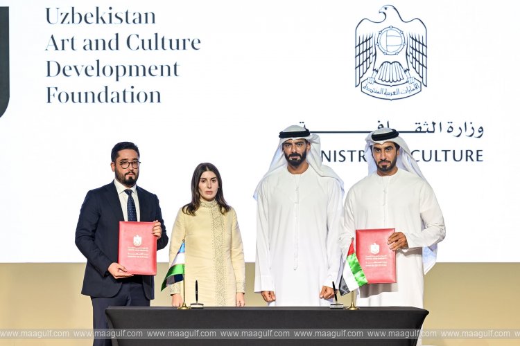 Ministry of Culture honours winners of Al Burda Award 2024