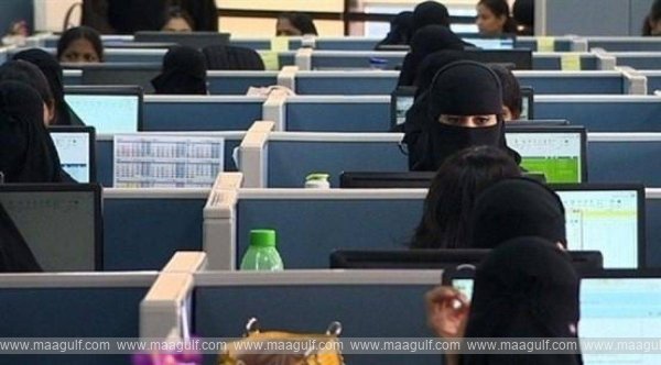 కార్మిక మార్కెట్ సవాళ్లకు సౌదీ అద్భుత పరిష్కారం..GLMC నివేదిక..!!