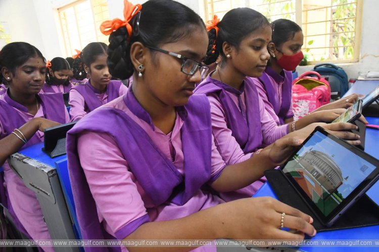 సంక్రాంతి సెలవులను తగ్గించిన ఏపీ సర్కార్