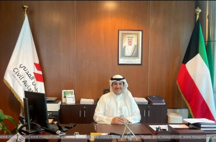 గల్ఫ్ కప్26..కువైట్‌కు 30వేల మంది ఫుట్‌బాల్ అభిమానులు...!!