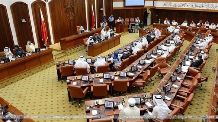 నాన్-బహ్రైన్‌ల బెనిఫిట్ వ్యవస్థను నిలిపివేయాలి..ఎంపీలు పిలుపు