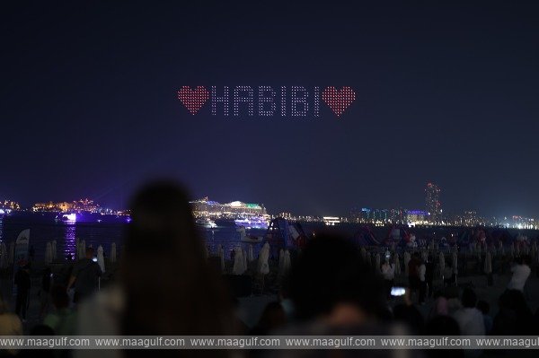 Final Call to Share Personalised Messages that will light up the Dubai Skies