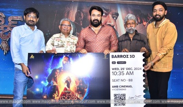 \'బరోజ్ 3డీ\' చాలా ప్రేమతో చేసిన సినిమా: మోహన్ లాల్