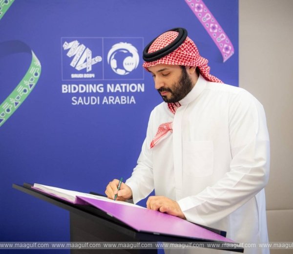 సౌదీ అరేబియా FIFA ప్రపంచ కప్ 2034 బిడ్.. చరిత్రలో అత్యధిక స్కోర్‌..!!