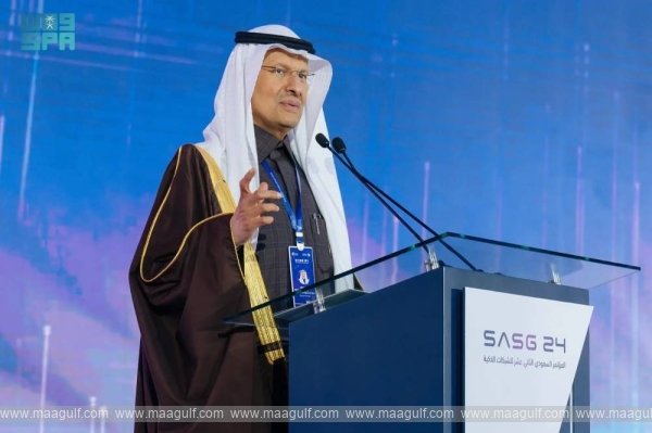 సౌదీ అరేబియాలో పంపిణీ నెట్‌వర్క్.. 32% ఆటోమేషన్‌ పూర్తి..!!