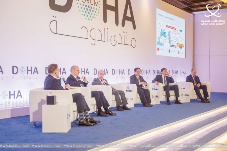 దోహా ఫోరమ్ 2024.. మిడిల్ ఆసియాలో ఇంధన భద్రతపై సమీక్ష..!!