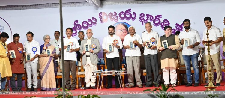 బుక్ ఫెయిర్ లాంటి కార్యక్రమాలను ప్రోత్సహిస్తాం: సీఎం రేవంత్‌