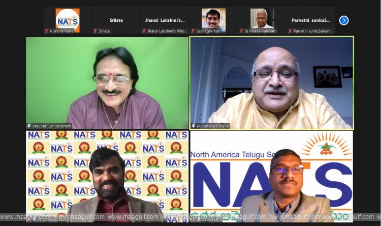 భావ వైవిధ్యం..అన్నమయ్య సంకీర్తనా గానం పై NATS వెబినార్
