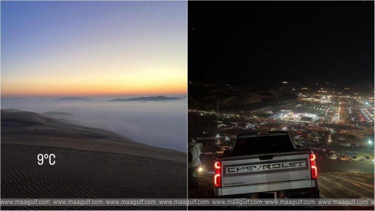 ప్రకృతి ప్రేమకులను ఆకర్షిస్తున్న లివా ఫెస్టివల్‌..!!