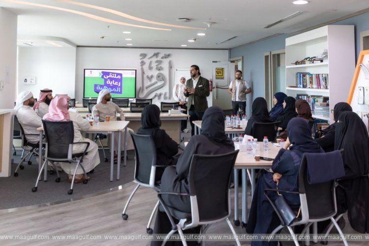 Hamdan Foundation launches \'Talent Development Forum\'