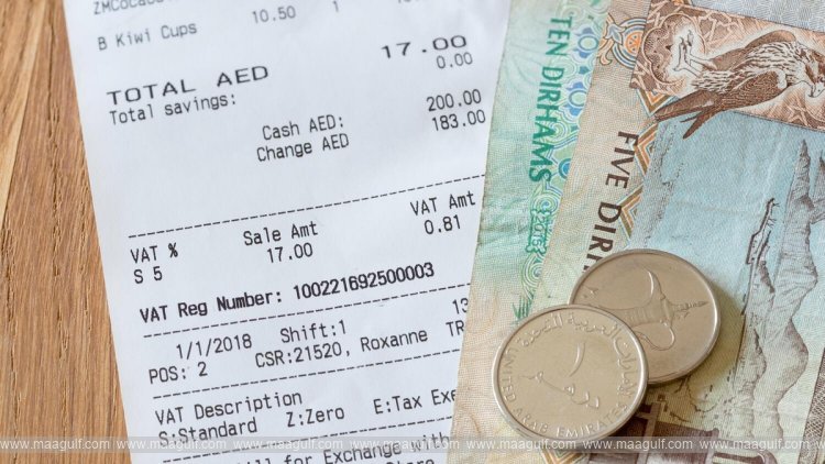 గ్లోబల్ ద్రవ్యోల్బణం: యూఏఈలో ధరల నియంత్రణకు పటిష్ఠ యంత్రాంగం..!!