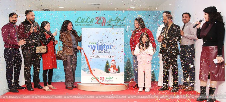 లులూలో లేయర్డ్ ఇన్ ట్రెండ్స్ 2024.. స్పెషల్ ఆఫర్లు..!!