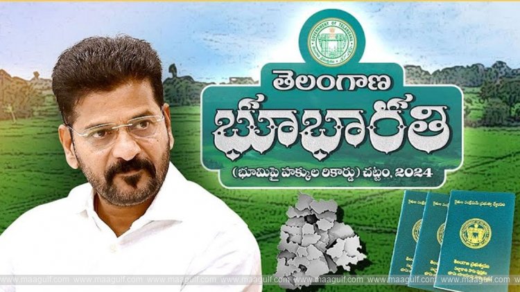 1 జనవరి 1 నుంచి భూ భారతి పోర్టల్గా ధరణి పోర్టల్
