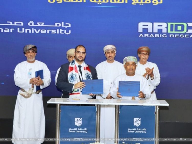 15వ అంతర్జాతీయ సైంటిఫిక్ ఫోరమ్‌ను ప్రారంభించిన సోహార్ యూనివర్శిటీ