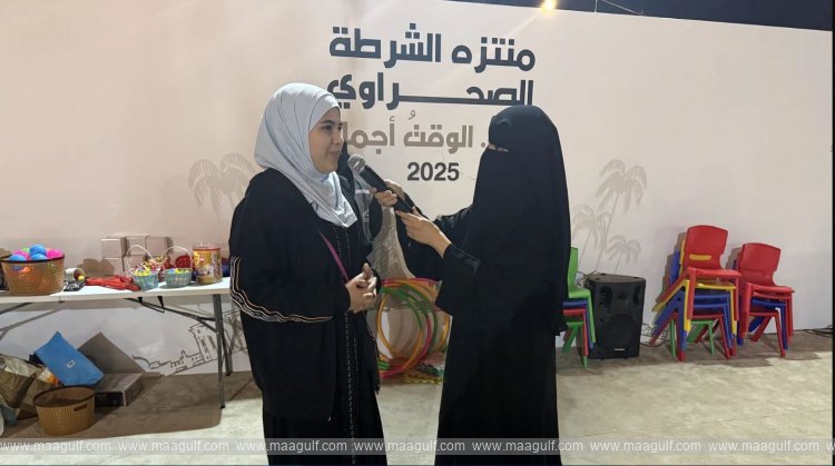 SSSD participates in the Desert Police Park