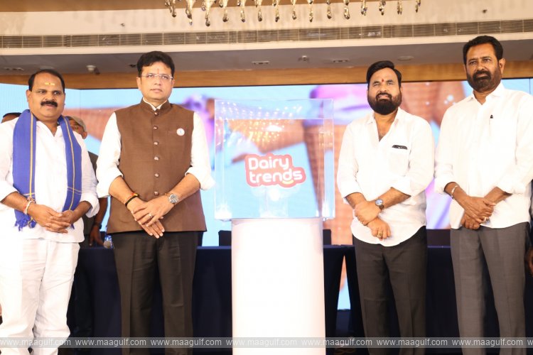 1 \'డెయిరీ ట్రెండ్స్\' లోగోను ఆవిష్కరించిన మంత్రి శ్రీధర్బాబు