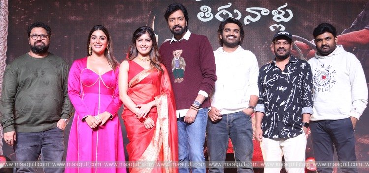 \'బచ్చల మల్లి\' ప్రీరిలీజ్ ఈవెంట్ లో హీరో అల్లరి నరేష్
