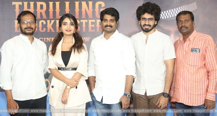 \'శ్రీకాకుళం షెర్లాక్ హోమ్స్‌\'కు చాలా మంచి రెస్పాన్స్ వస్తోంది: హీరోయిన్ అనన్య నాగళ్ల