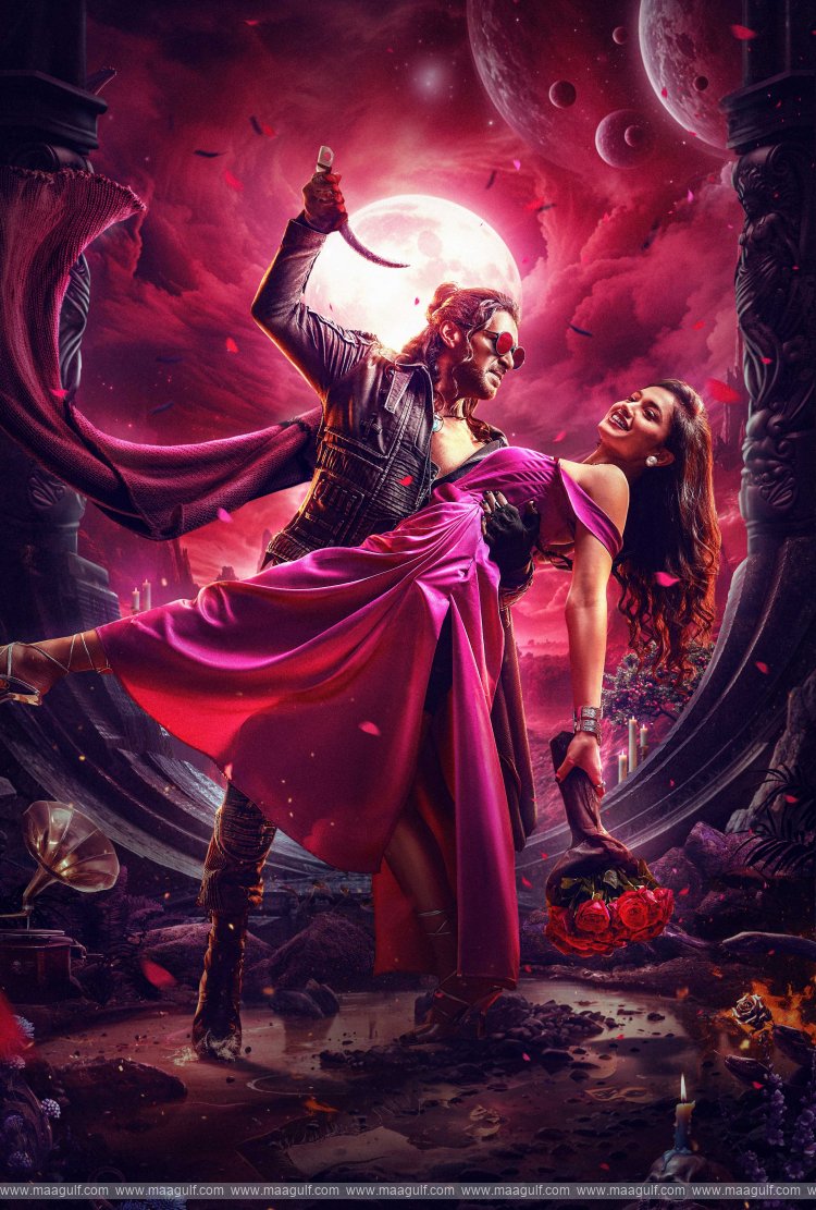 ఉపేంద్ర UI ది మూవీ సెన్సార్ పూర్తి