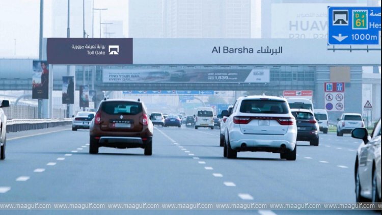 జనవరి 31 నుండి సాలిక్ వేరియబుల్ టోల్ రేట్లు ప్రారంభం..!!