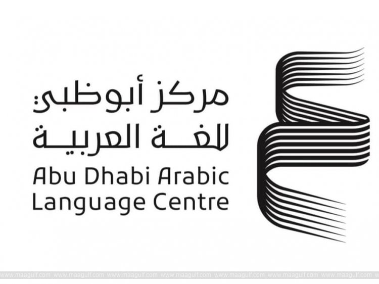 Abu Dhabi ALC expands global presence in 2025