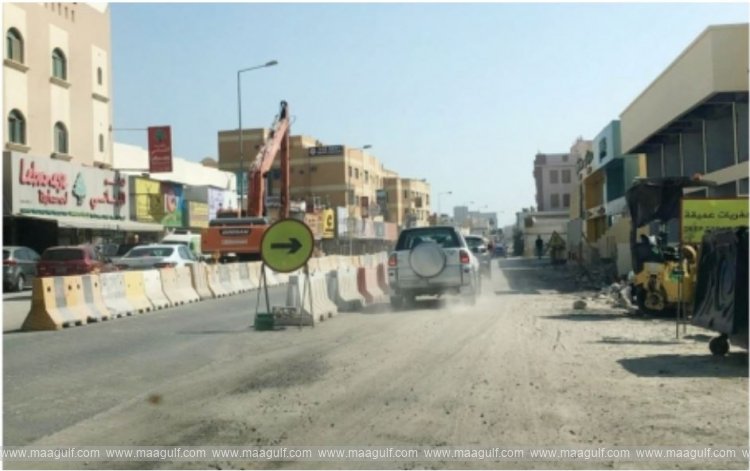 స్ట్రీట్ 77లో వాణిజ్య కార్యకలాపాలు..ప్రతిపాదన తిరస్కరణ..!!