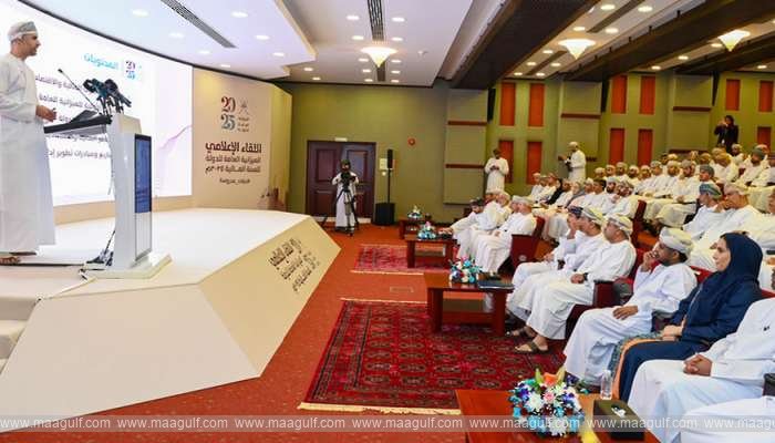 OMR11 బిలియన్లు దాటిన ఒమన్ 2025 బడ్జెట్..!!