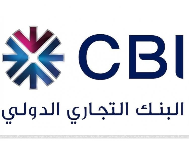 CBI achieves AED223 million profit with 30% annual growth