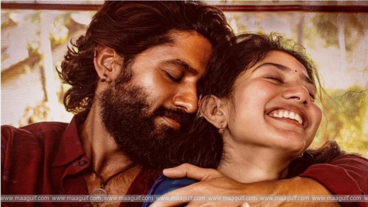 \'తండేల్\' ట్రైలర్ వచ్చేసింది..