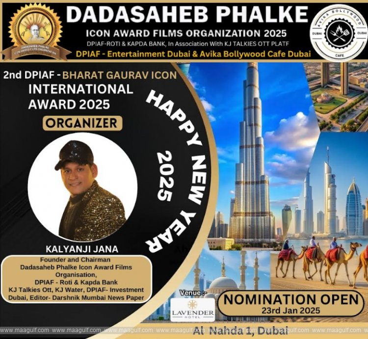 DPIAF will be hosting a grand Award Show on 23rd January in Dubai