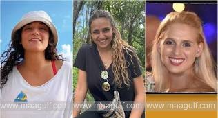 గాజాలో ముగ్గురు మహిళా బందీలను విడుదల చేసిన హమాస్‌..