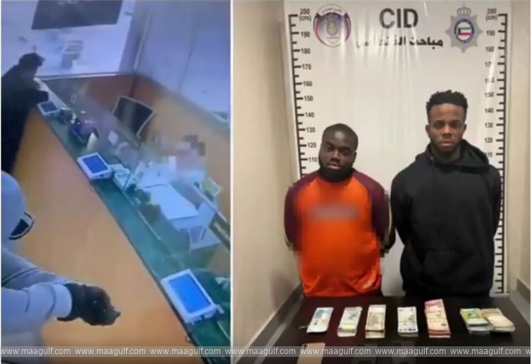 మనీ ఎక్స్ఛేంజ్‌లో సాయుధ దోపిడీ..24 గంటల్లో నైజీరియన్ ముఠా అరెస్ట్..!!