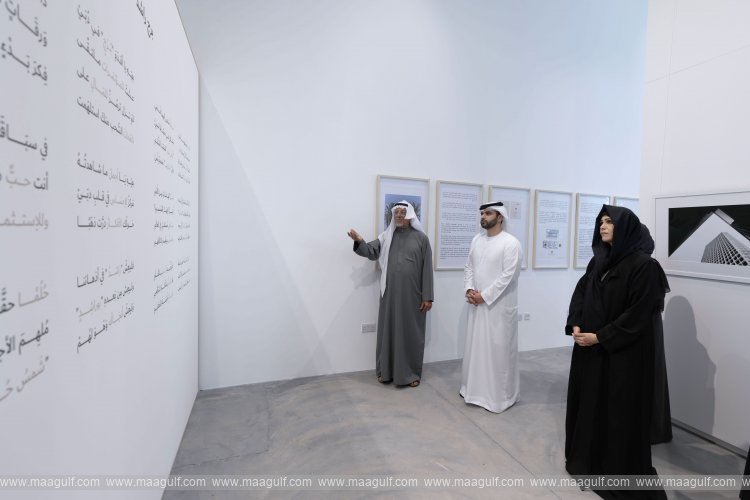 Mansoor bin Mohammed inaugurates Burj Rashid Exhibition