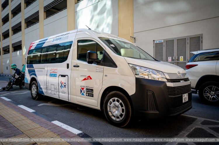 దుబాయ్ లో టాక్సీ కంటే చౌకైనది.. బస్సు కంటే వేగవంతం..!!