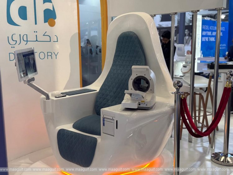 Sharjah Research, Technology, and Innovation Park Reinforces Its Role in Healthcare Innovation at Arab Health 2025