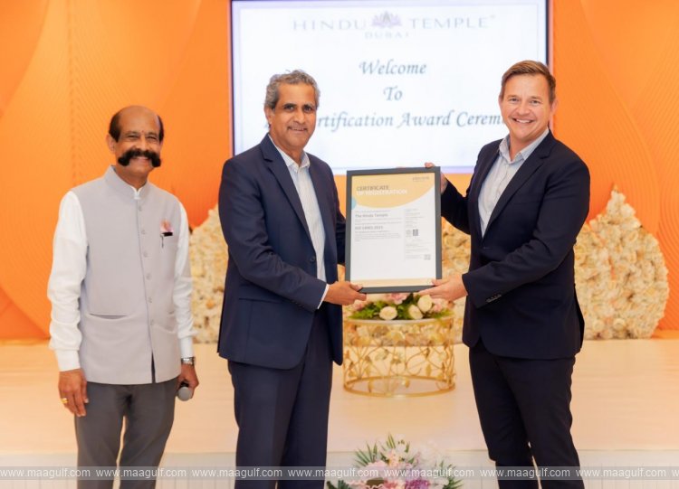 దుబాయ్ హిందూ మందిరానికి అరుదైన గౌరవం