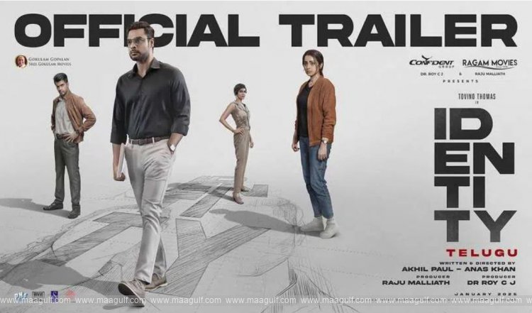 ‘ఐడెంటిటీ’ ట్రైలర్ రిలీజ్..