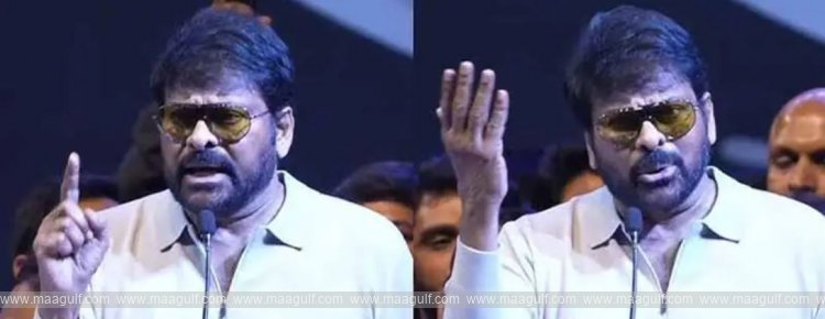 నేను ఎదగడానికి కారణాలు ఇవే:మెగాస్టార్ చిరంజీవి