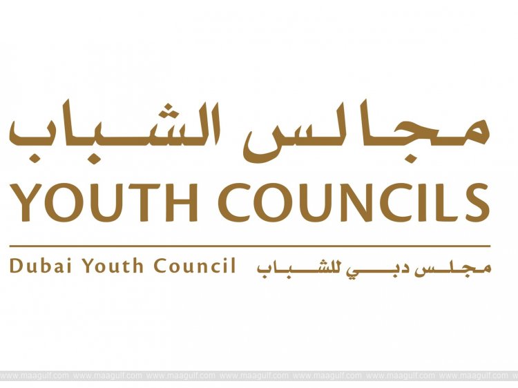 Dubai Youth Forum to open on January 28 at Mohammed Bin Rashid Library